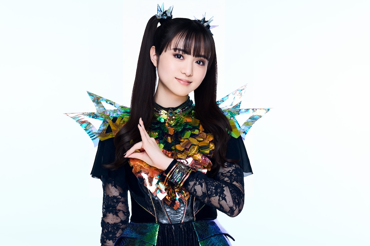 MOAMETAL