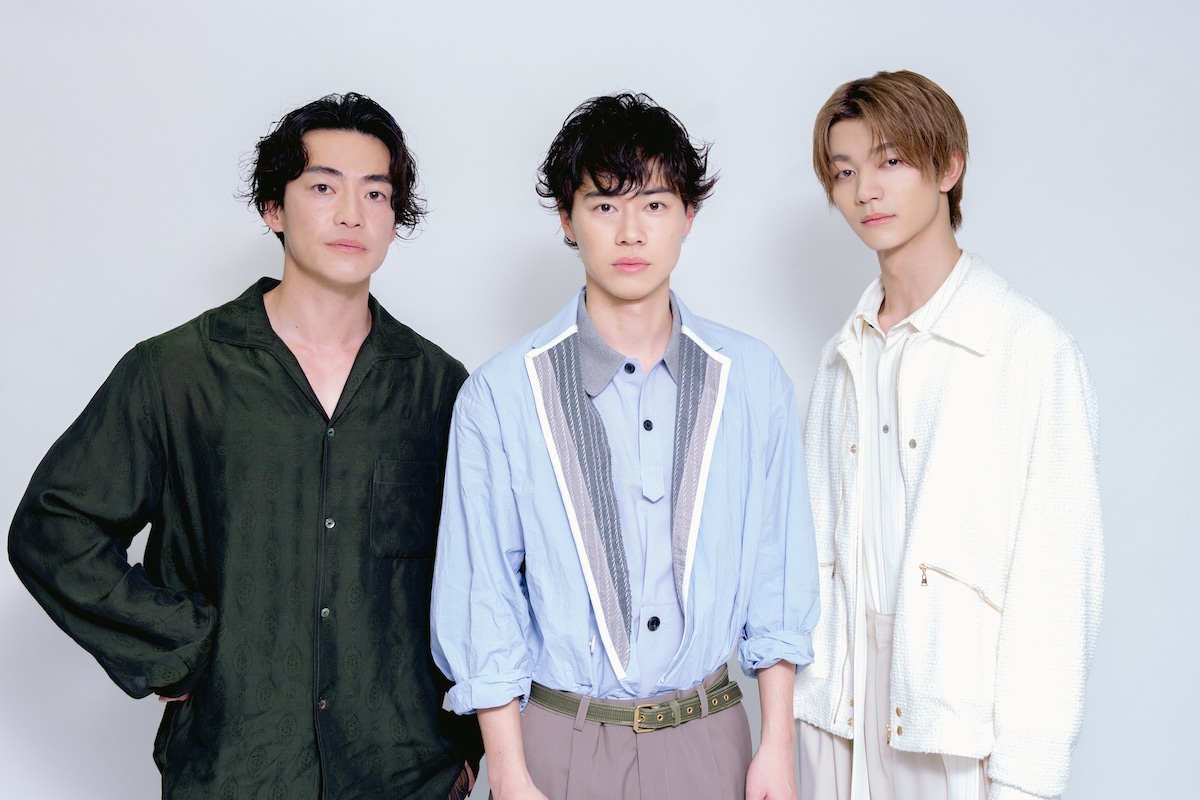 左から大東駿介、戸塚純貴、吉澤要人