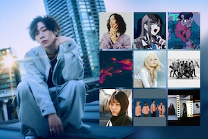 バルーン「Fall Apart」多彩なアーティストが参加した企画アルバム、全曲解説＆本人コメントで掘り下げる異色作の魅力