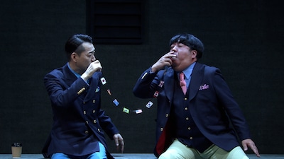 コント「Wretched man」より。