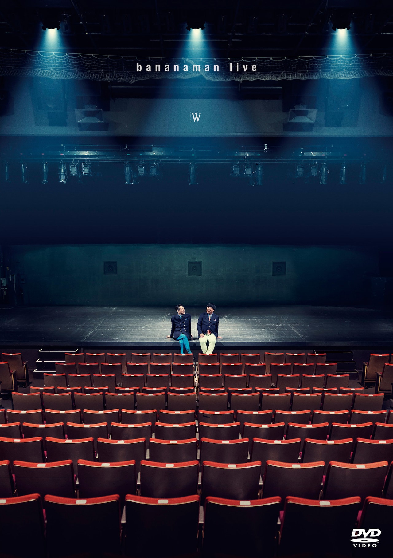 ス*ン様 新品 俳優座 RADIODANCE バナナマン Mサイズ 新品 俳優座 RADIODANCE バナナマン Mサイズ 俳優座での