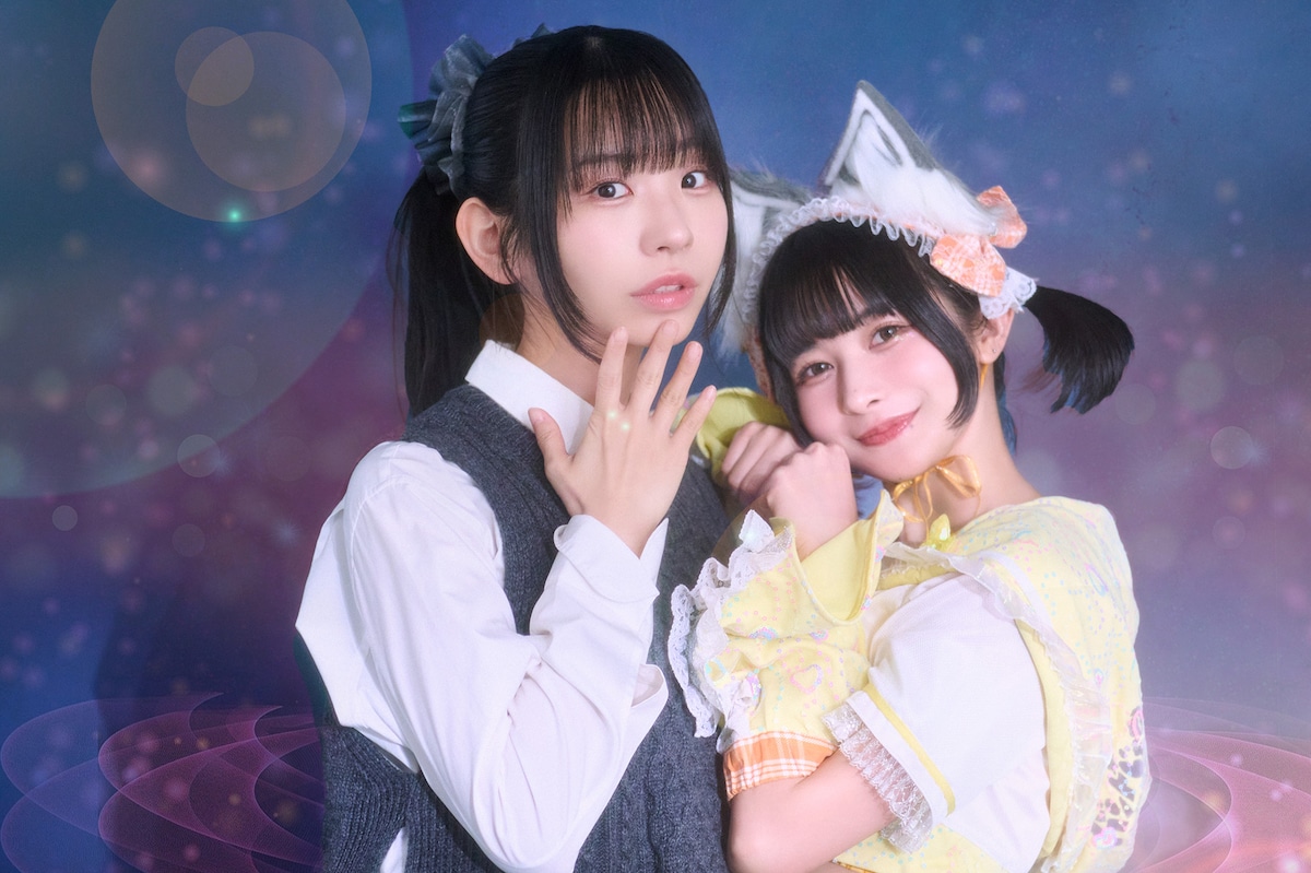 左から古川未鈴、甘夏ゆず。