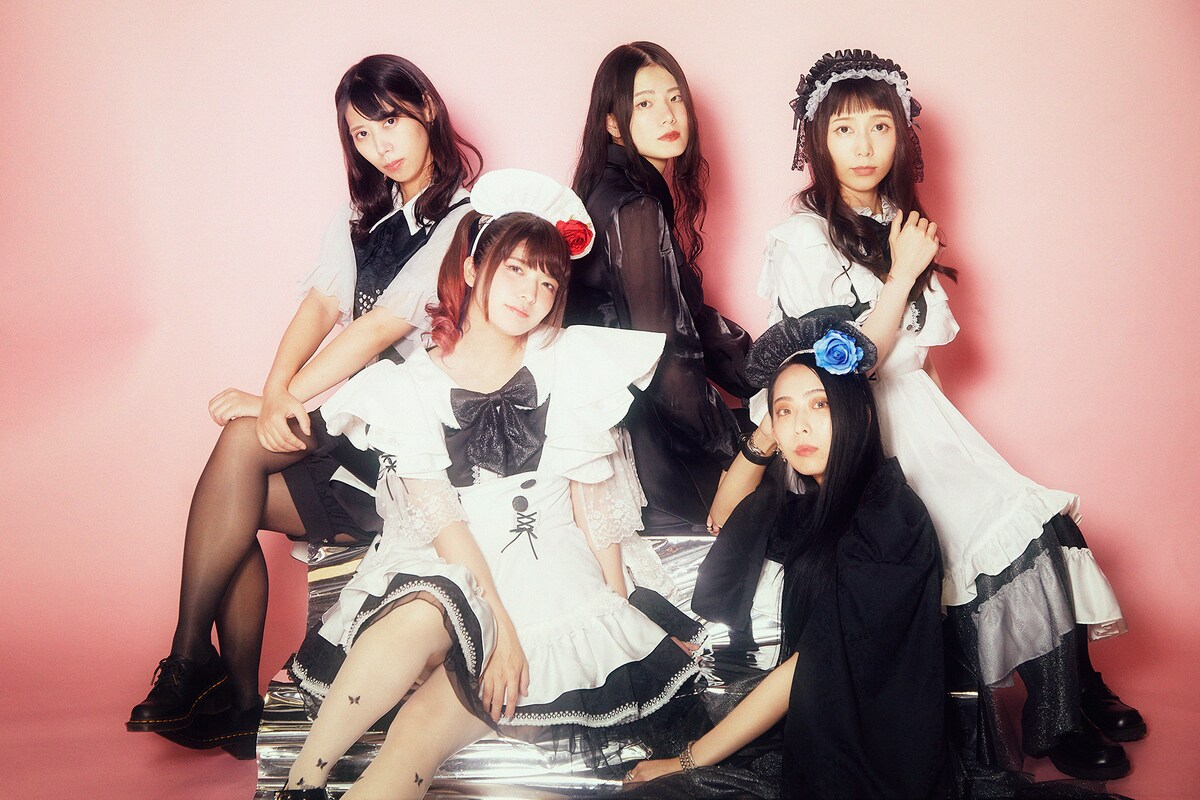 BAND-MAID