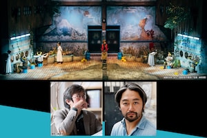 王嘉明とタニノクロウがたどり着いた新境地、未練を遺して死んだ兵士たちを癒やす名もなき銭湯「誠實浴池」