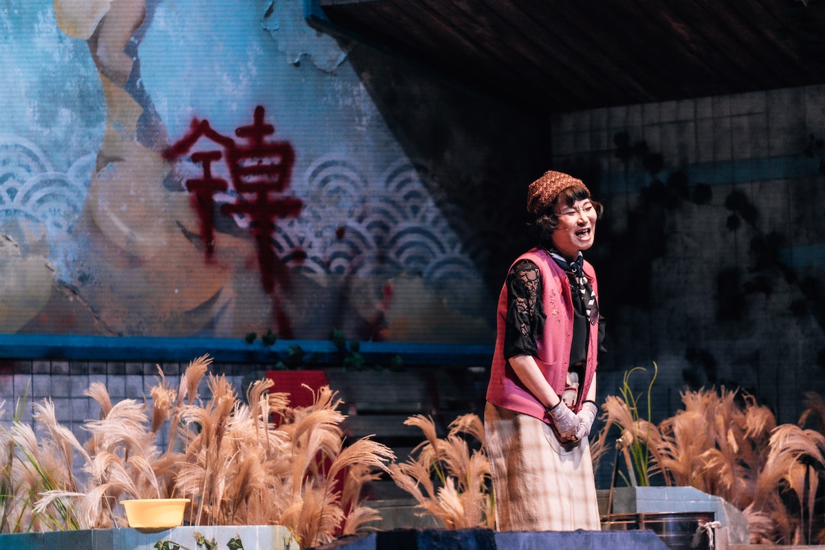 「誠實浴池」より。（提供：SWSG / 撮影：Kris Kang）