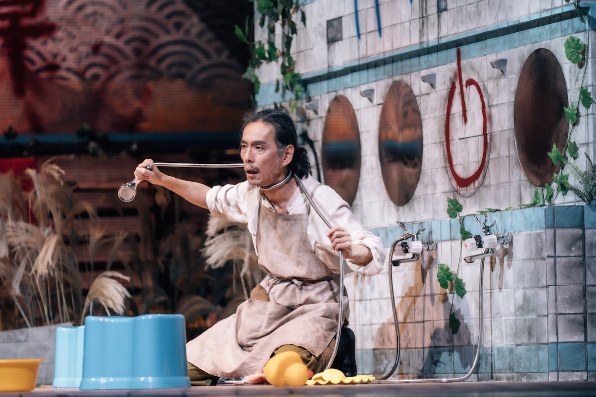 「誠實浴池」より。（提供：SWSG / 撮影：Kris Kang）