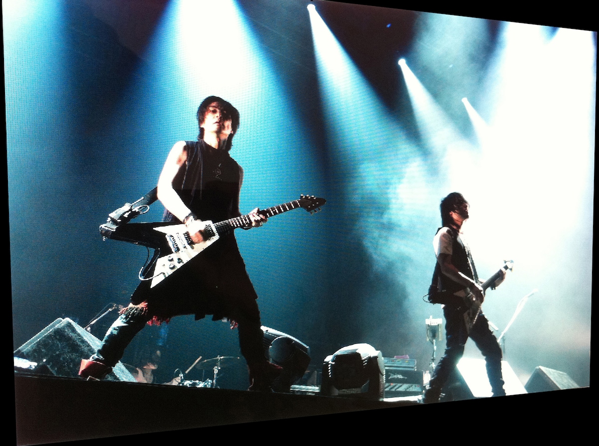 BOOM BOOM SATELLITES