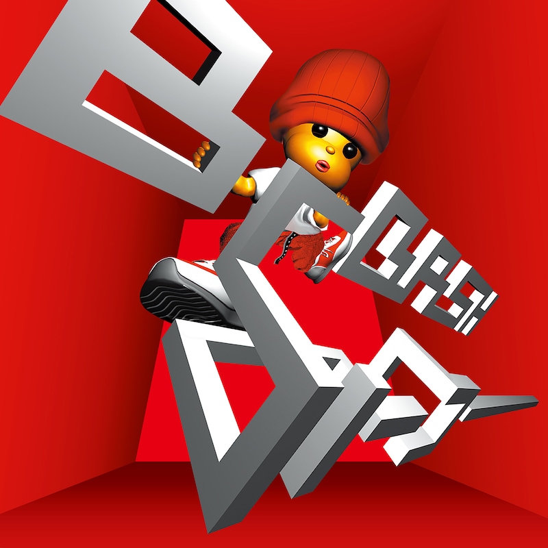 「ハーコー」ジャケット