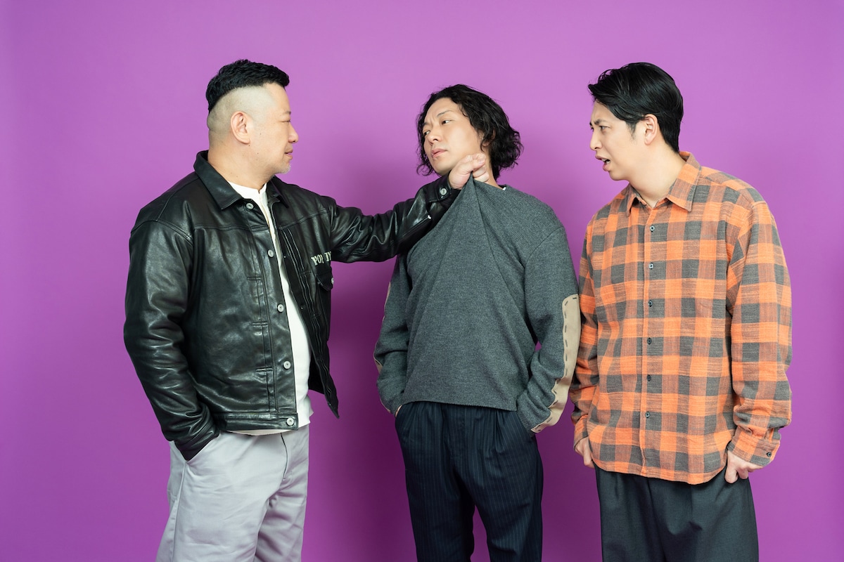 左からケンドーコバヤシ、嶋佐和也、屋敷裕政