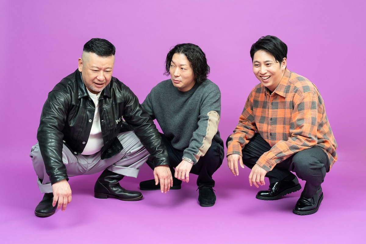 左からケンドーコバヤシ、嶋佐和也、屋敷裕政