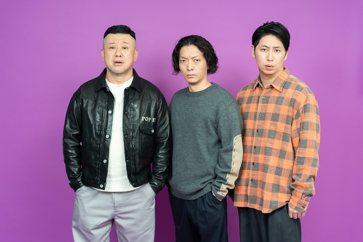 左からケンドーコバヤシ、嶋佐和也、屋敷裕政