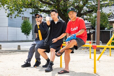 ベリーグッドマン10周年特集｜Micro、ミルクボーイ駒場、ギャロップ林、川崎鷹也、綾小路 翔が祝福