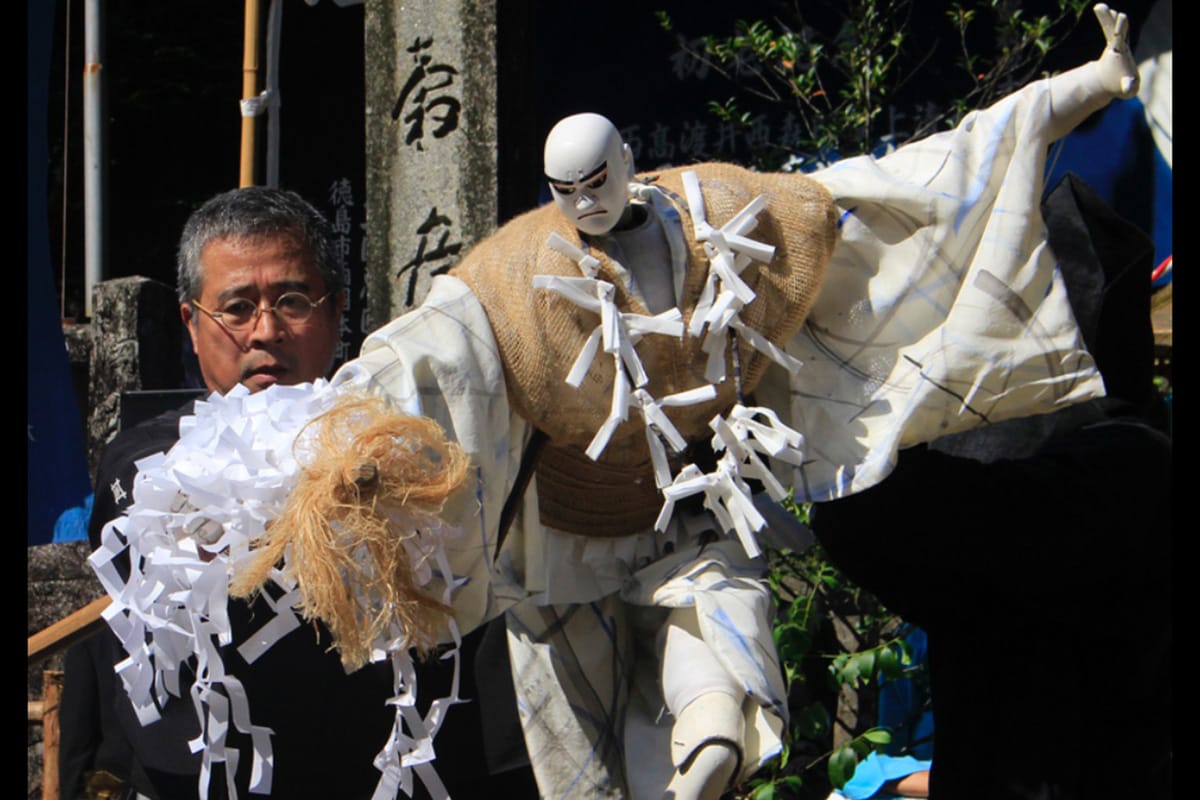 音楽人形演劇「風土祈」より。