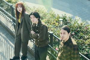 雨のパレード｜ビルボードライブ横浜公演インタビュー、楽器が“歌う”演奏とは