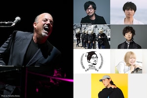 ビリー・ジョエル来日公演記念特集｜著名人7名が愛してやまない世界的“ピアノ・マン”の楽曲
