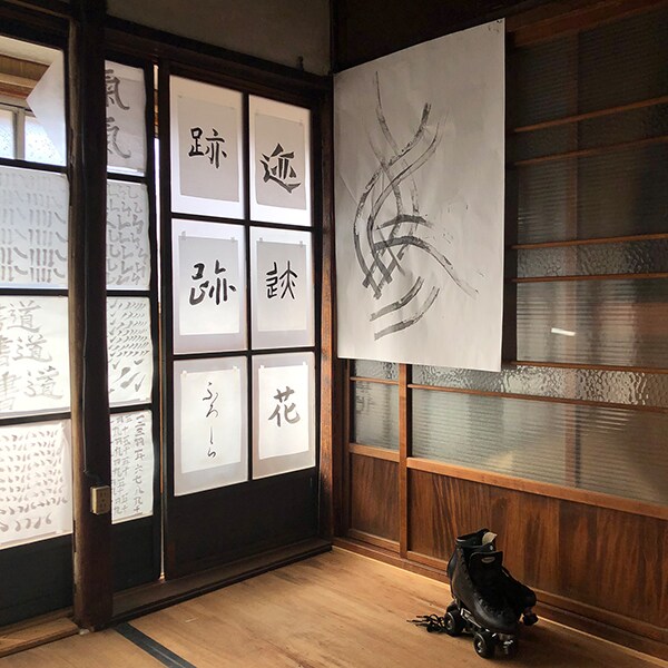 フローラ・バスティエによる展示「Ongoing［進行中］」イメージ。