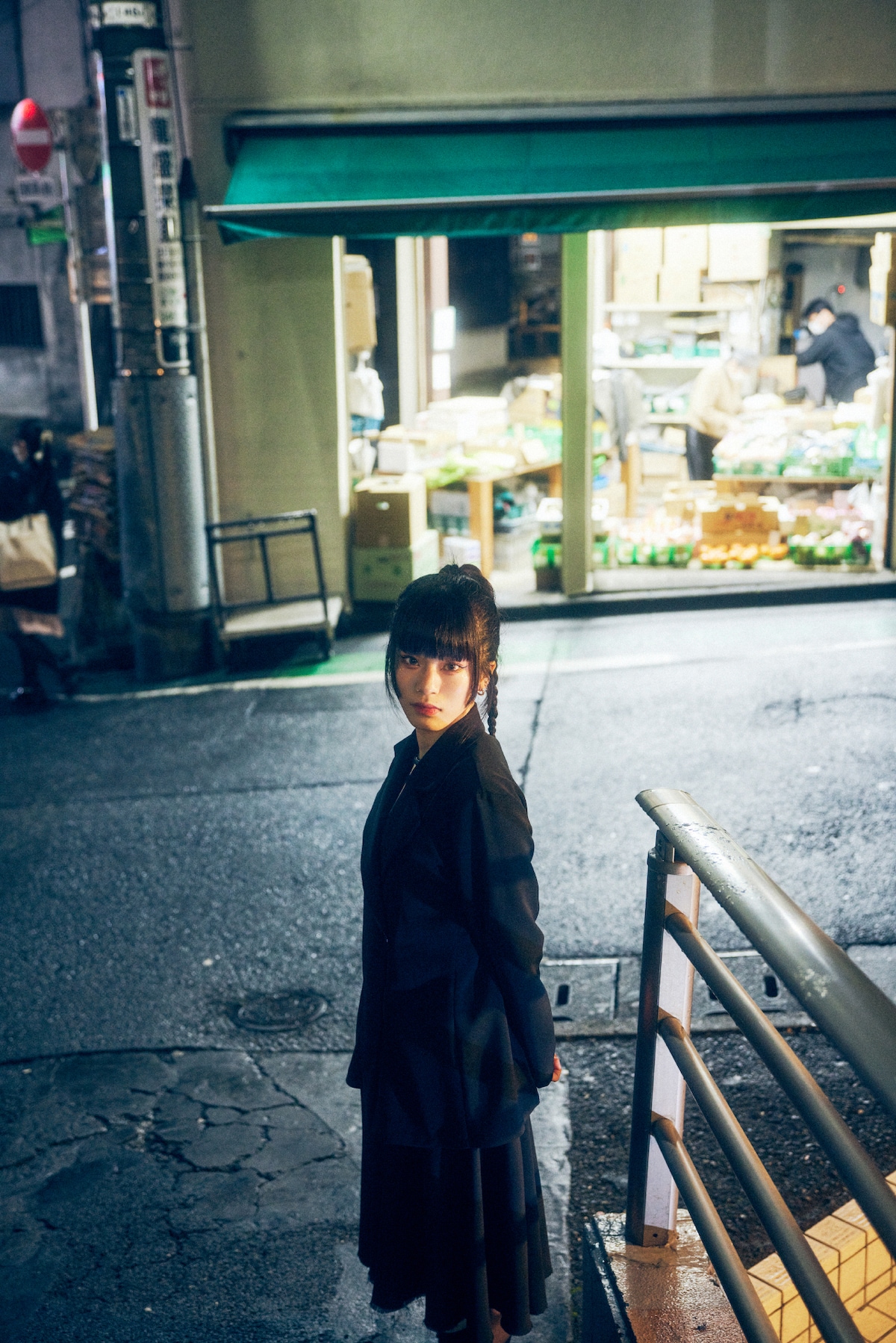 イトー・ムセンシティ部