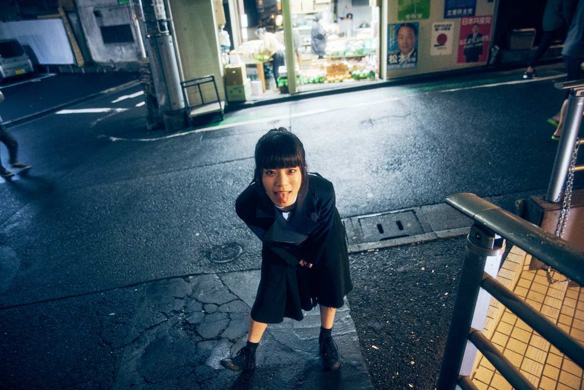 イトー・ムセンシティ部