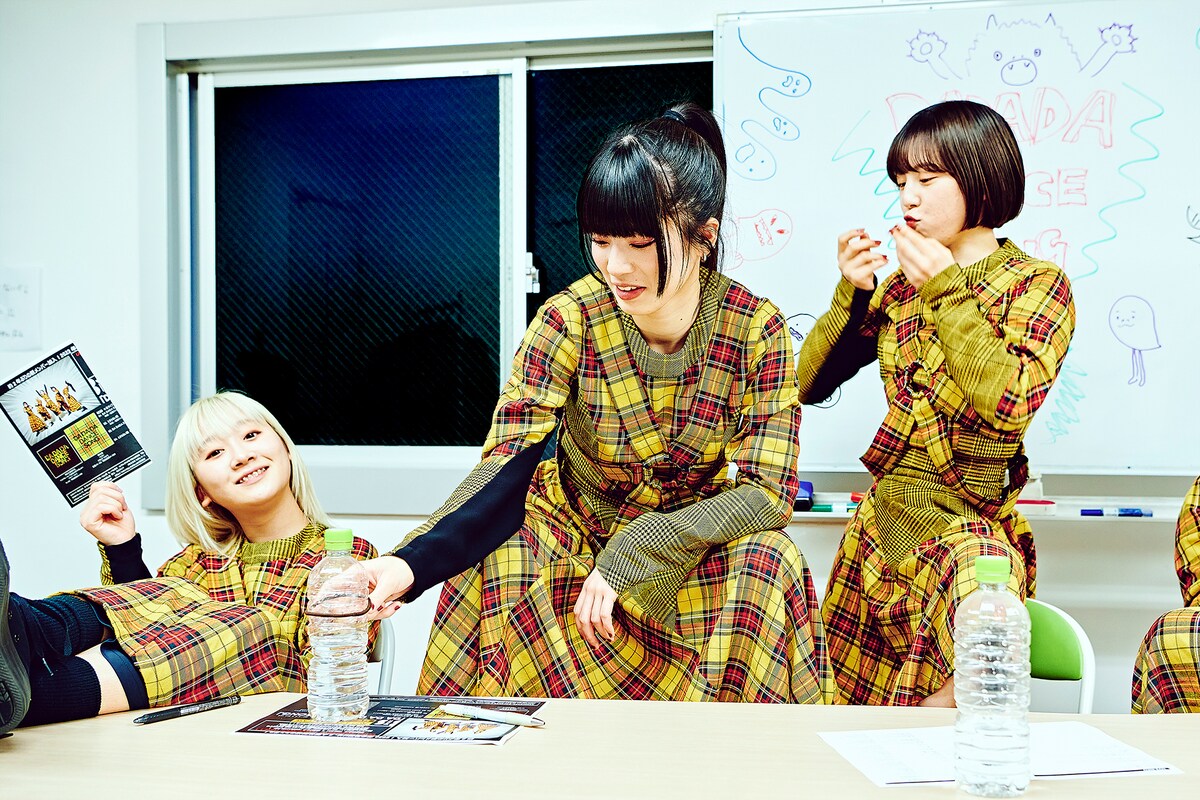 ネオ・トゥリーズ、イトー・ムセンシティ部、ナノ3。