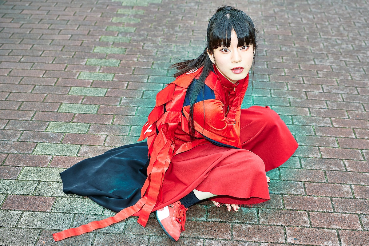 イトー・ムセンシティ部