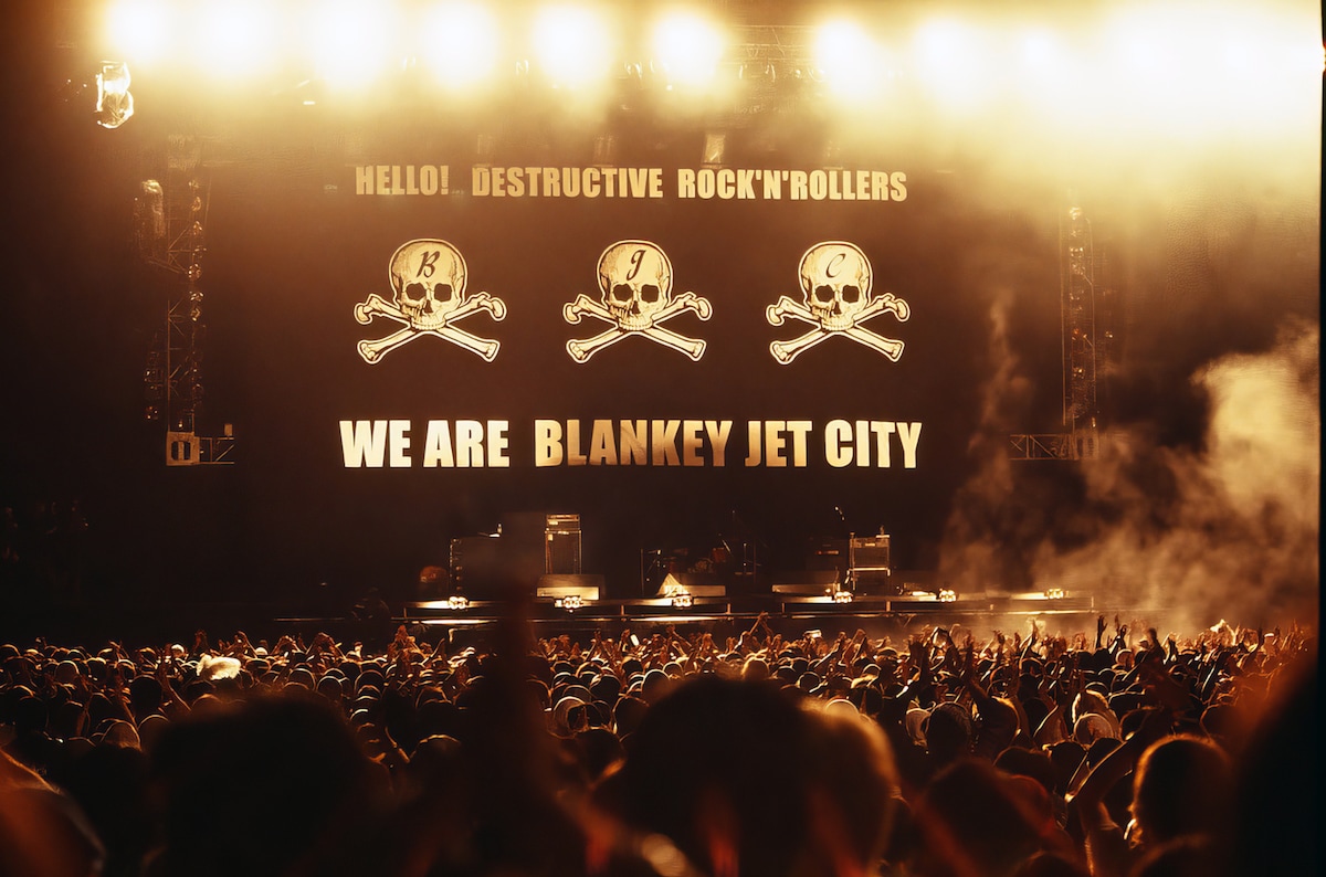 「FUJI ROCK FESTIVAL '00」より、BLANKEY JET CITYが去ったあとのGREEN STAGE。