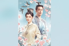 「恋心が芽吹く頃～Blooming Days～」特集｜“オレ様王子”なピーター・ホーと“聡明なヒロイン”ハー・ホンシャンが政略結婚で手に入れた夫婦愛とは？ライター対談で深掘り