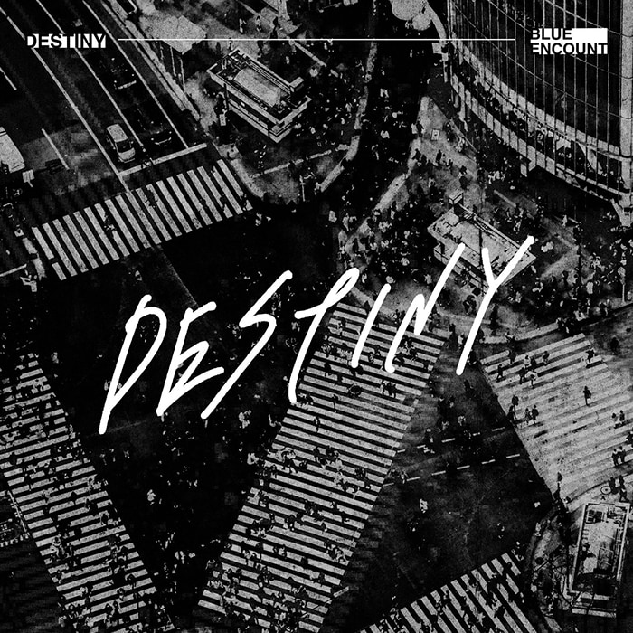 BLUE ENCOUNT「DESTINY」配信ジャケット