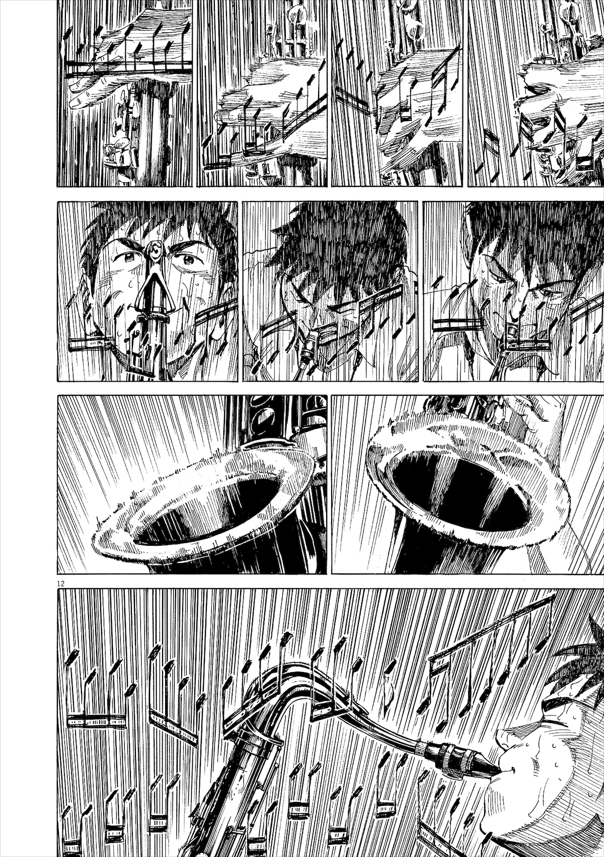 ジャズに魅せられた主人公・大。