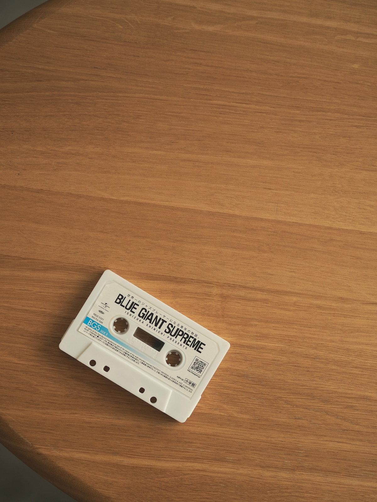 加賀が持参したカセットテープ。