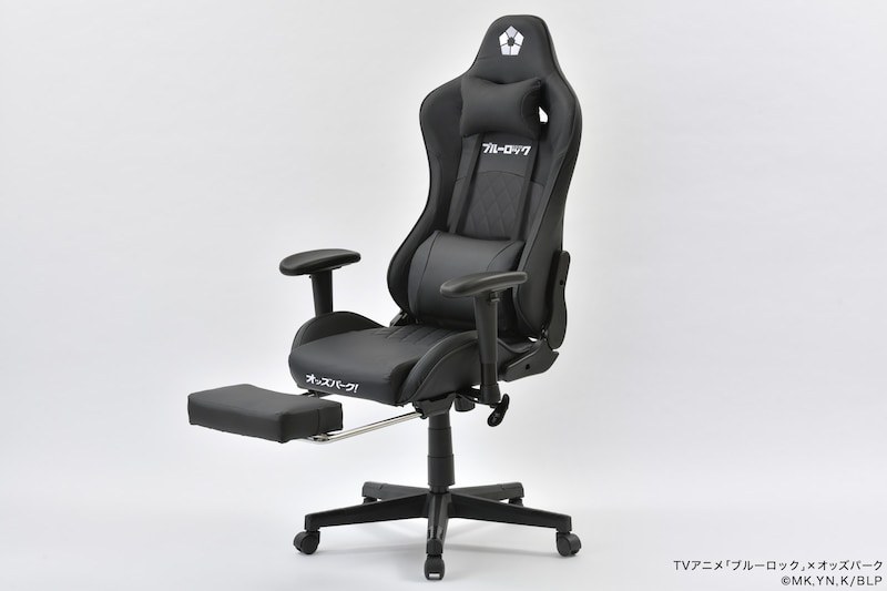 抽選で10人にプレゼントされる「【ブルーロック】コラボ ゲーミングチェア」。