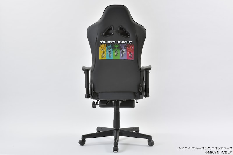 抽選で10人にプレゼントされる「【ブルーロック】コラボ ゲーミングチェア」。