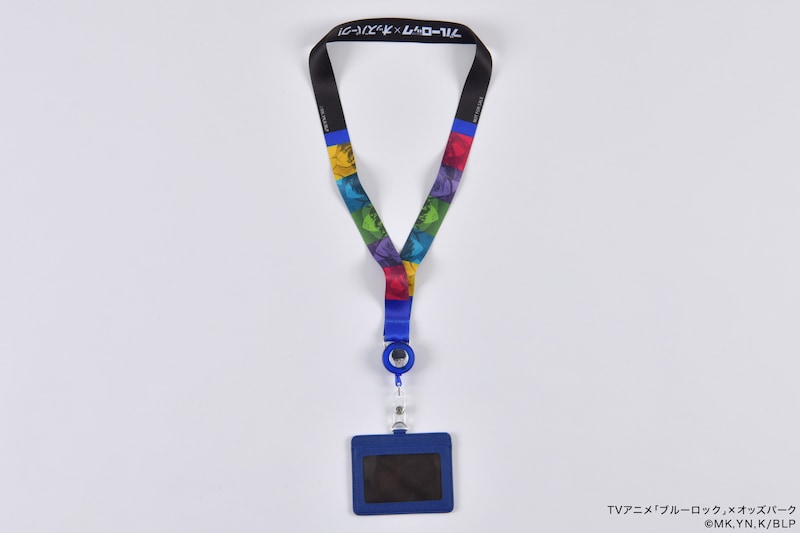 抽選で500人にプレゼントされる「【ブルーロック】コラボ ネックストラップ（全1種）」。