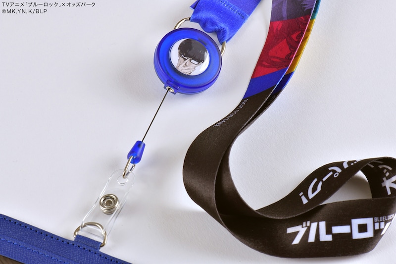 抽選で500人にプレゼントされる「【ブルーロック】コラボ ネックストラップ（全1種）」。