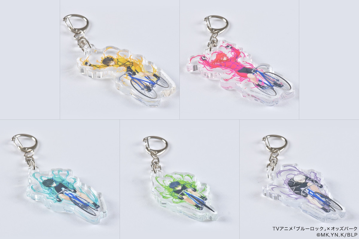 抽選で各500人、合計2500人にプレゼントされる「【ブルーロック】コラボ キーホルダー（全5種）」。