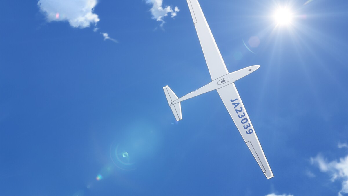 「ブルーサーマル」