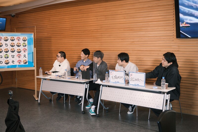 回答でふざけだすダイタク。