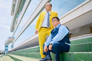 きしたかの、「出場選手52名を全員覚えるまでボートレース浜名湖から帰れません」2日間に及ぶ過酷な挑戦の裏側にコンビの絆