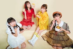 B.O.L.T「More Fantastic」インタビュー｜2021年を駆け抜けて “Fantastic”になった4人、新曲で調味料になりきる