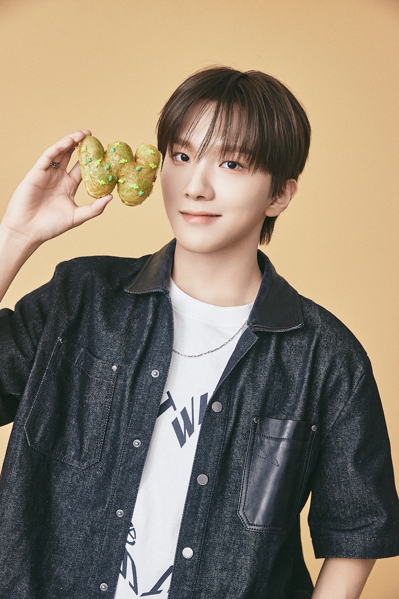 WOONHAK
