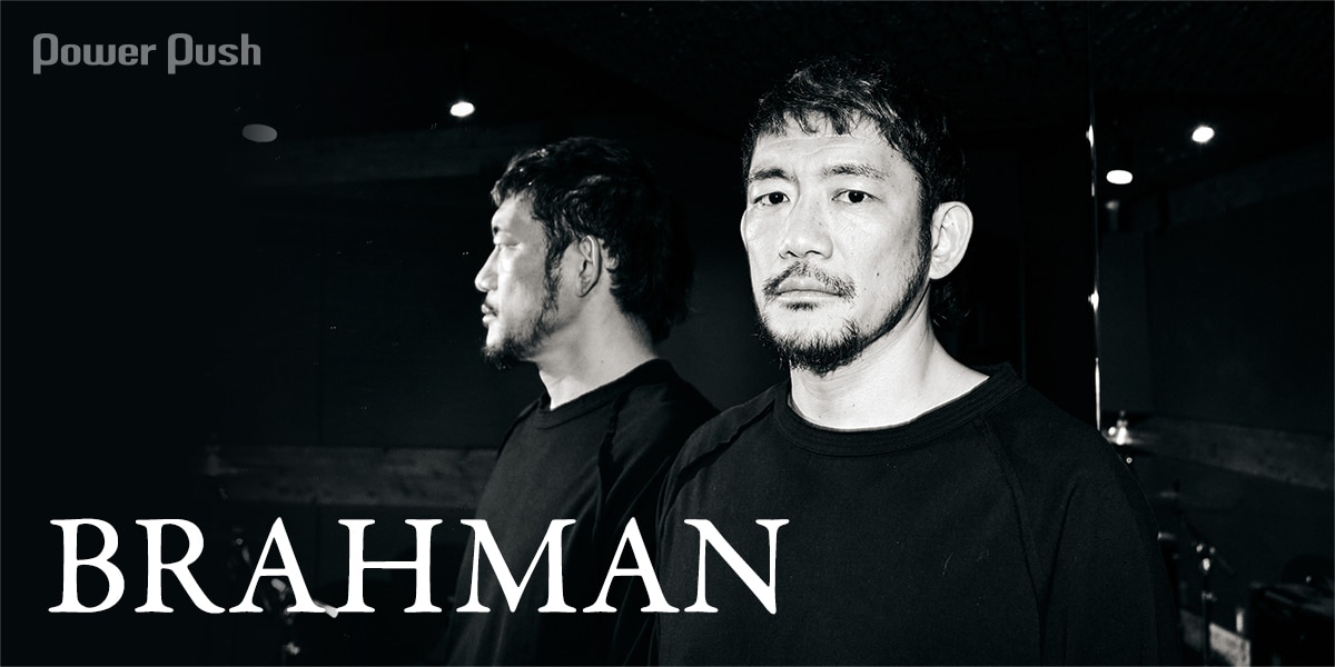 BRAHMAN「viraha」TOSHI-LOWソロインタビュー｜結成30周年、手に入れた 