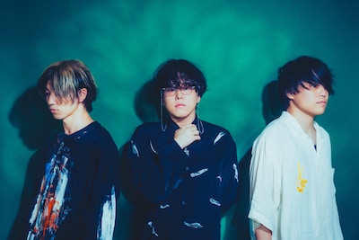 LEIWAN - visual teaser single baru