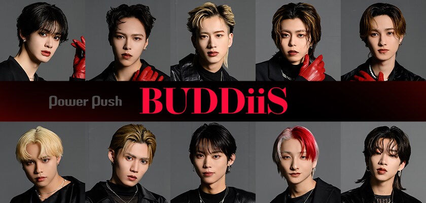 BUDDiiS「HONEY」インタビュー｜最上級に妖艶なHONEY 情熱のサウンドで