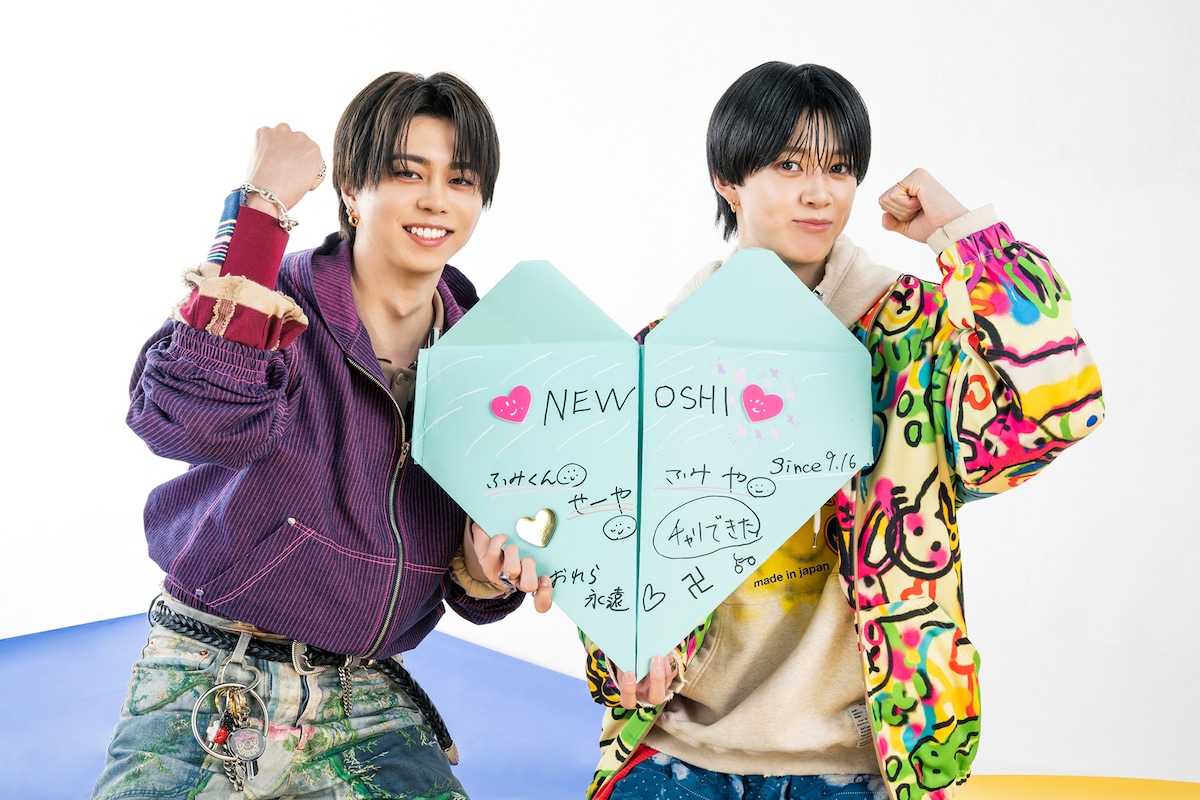 左からSEIYA、FUMINORI。