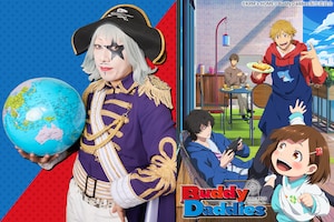 新米パパは観るしかナイジェリア！2児の父・ゴー☆ジャスが子育てあるある満載の「Buddy Daddies」に大共感