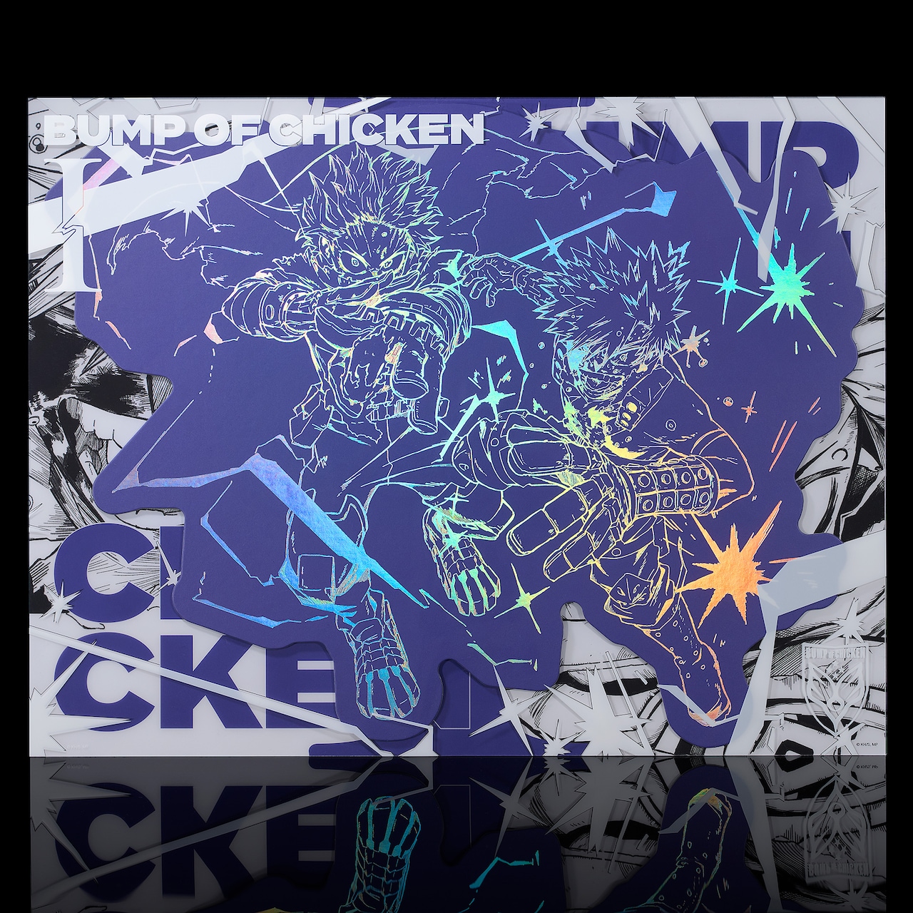 BUMP OF CHICKENメンバーとクリエイターが語り合うパッケージ作品論