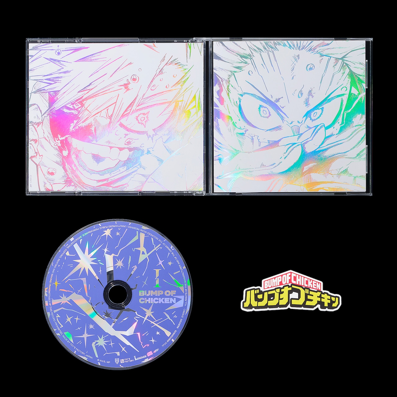 BUMP OF CHICKENメンバーとクリエイターが語り合うパッケージ作品論