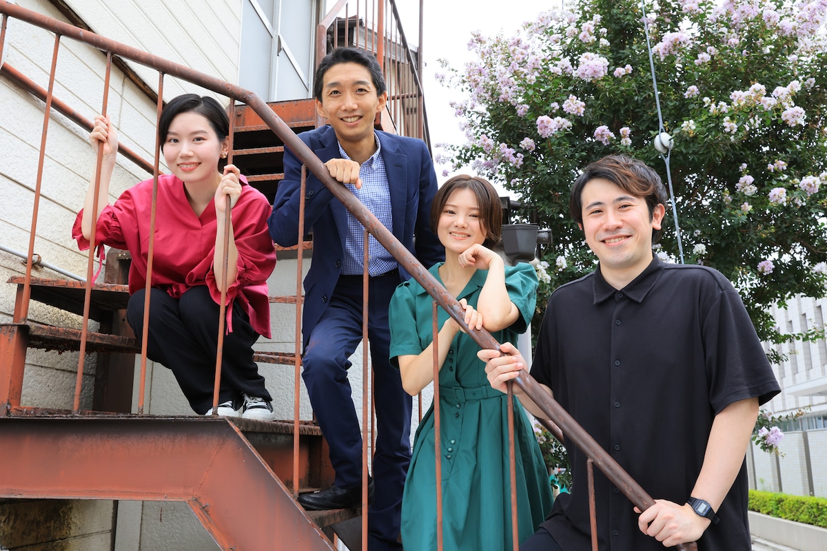 左から村田詩織、植田真介、中川涼香、稲岡良純。