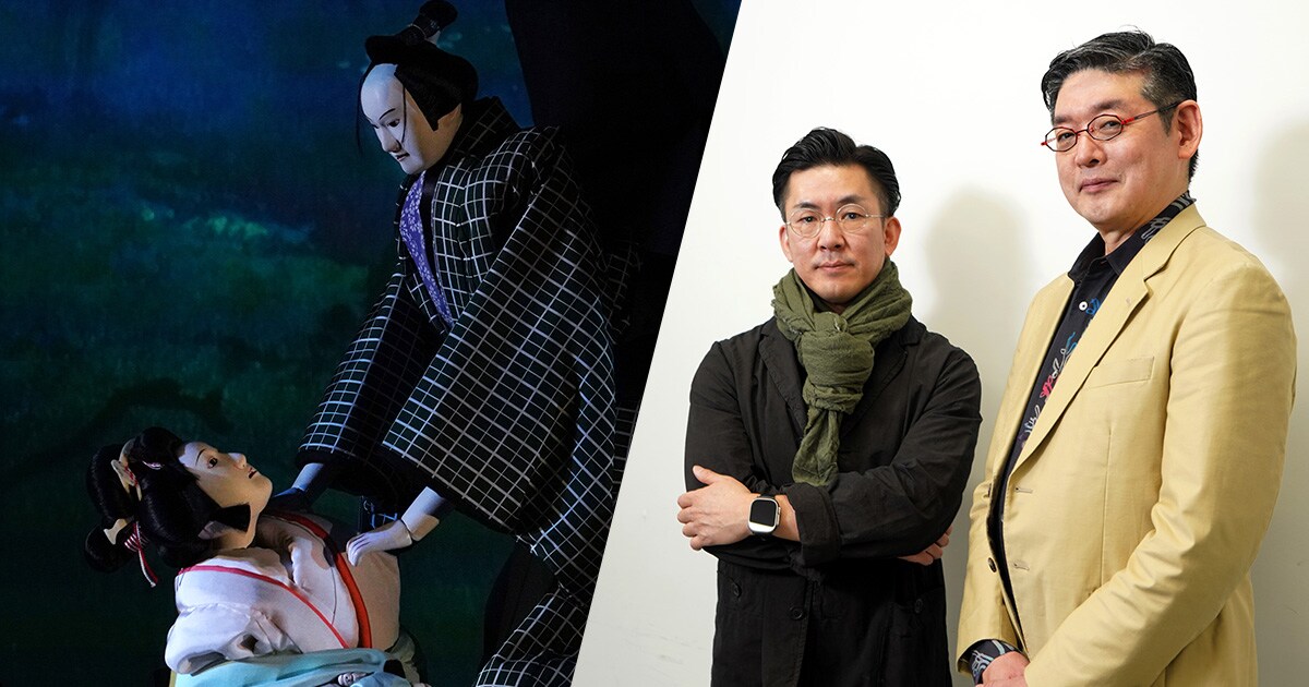 文楽とアニメがコラボする「BUNRAKU 1st SESSION」吉田玉助と吉田簑紫