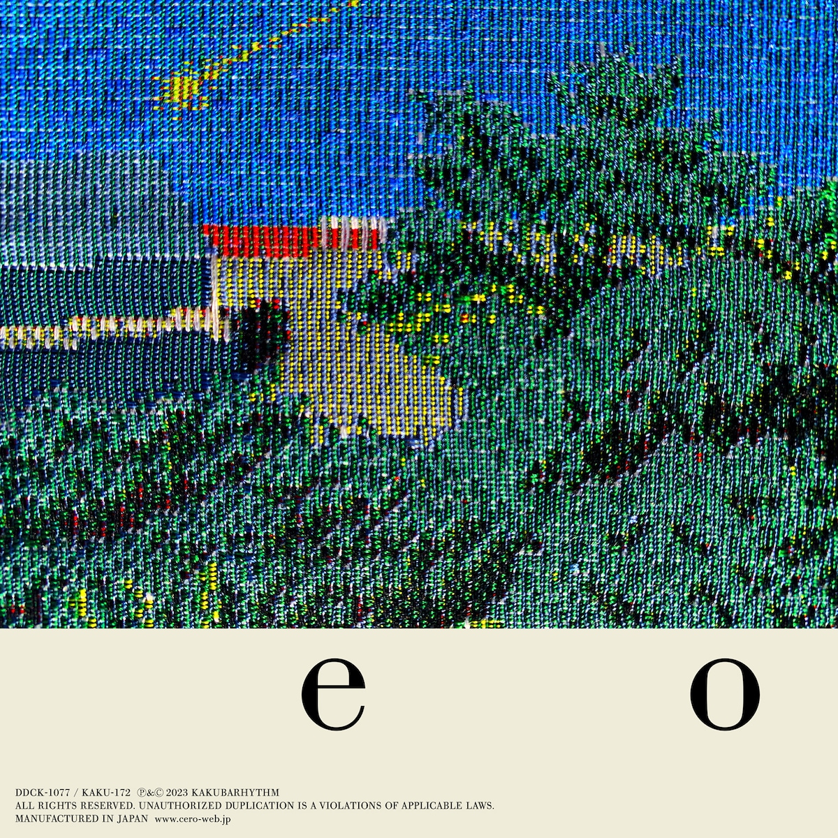 cero「e o」ジャケット