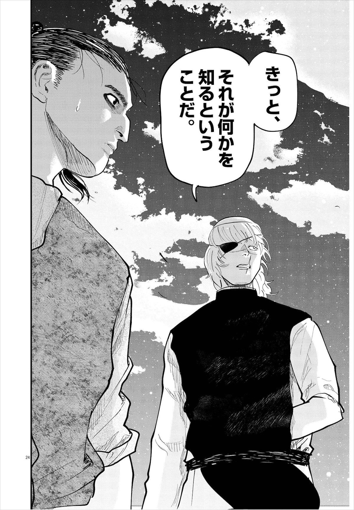 「チ。―地球の運動について―」3巻より。代闘士のオクジーは地動説に魅せられた同僚グラスの思いを受け継ぎ、孤高の天才修道士バデーニのもとを訪ねる。そこでバデーニの研究に協力するうち、地動説の真理を証明したいと思うように。これまで現世に希望を見出せなかったオクジーだが、ある夢を見つける。